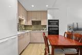 1675 Lions Gate Lane - Photo 7