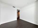 13778 100 Avenue - Photo 10