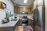 1150 Kensal Place - Photo 7