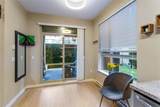 1150 Kensal Place - Photo 9