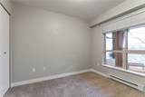 1633 Mackay Avenue - Photo 18