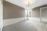 2370 2nd Avenue - Photo 11