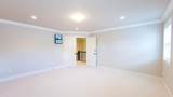 14949 96 Avenue - Photo 16