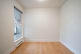 1858 5th Avenue - Photo 12
