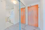 555 Jervis Street - Photo 17