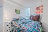 555 Jervis Street - Photo 22