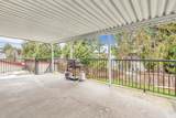 9491 No 5 Road - Photo 10