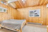 9491 No 5 Road - Photo 13
