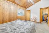 9491 No 5 Road - Photo 14