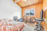 9491 No 5 Road - Photo 16