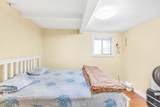 9491 No 5 Road - Photo 21