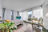 1500 Hornby Street - Photo 6