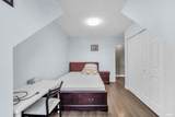 10235 176 Street - Photo 20