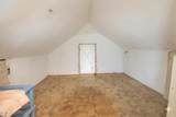 2391 Lougheed Highway - Photo 9