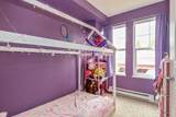 20200 56 Avenue - Photo 10
