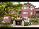 1205 Fifth Avenue - Photo 1