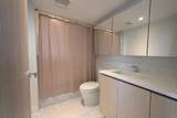 3300 Ketcheson Road - Photo 11