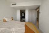 3300 Ketcheson Road - Photo 18