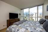188 Esplanade - Photo 36