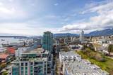 188 Esplanade - Photo 7