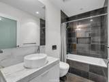 277 Thurlow Street - Photo 13