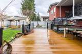 9318 Cinnamon Drive - Photo 23