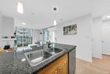 989 Richards Street - Photo 10