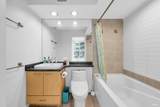 989 Richards Street - Photo 14