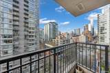 989 Richards Street - Photo 17