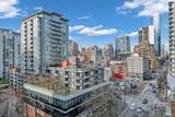 989 Richards Street - Photo 22