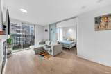 989 Richards Street - Photo 4