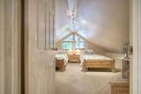 4546 Sinclair Bay Road - Photo 24