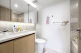 3300 Ketcheson Road - Photo 18