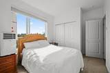 13628 81A Avenue - Photo 14