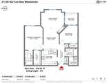 83 Star Crescent - Photo 32