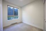 7428 Byrnepark Walk - Photo 18