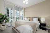 2186 Gilmore Avenue - Photo 6