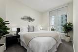 2186 Gilmore Avenue - Photo 9