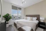 4168 Lougheed Highway - Photo 6