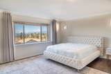 10707 248 Street - Photo 10
