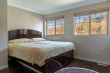 10707 248 Street - Photo 17