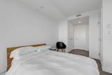 1480 Howe Street - Photo 11