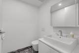 1480 Howe Street - Photo 17