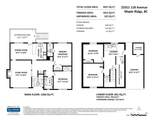 23311 118 Avenue - Photo 9