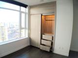 9887 Whalley Boulevard - Photo 12