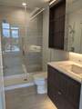 2351 Beta Avenue - Photo 8