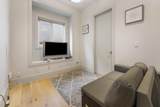 5619 Portland Street - Photo 16