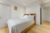 5619 Portland Street - Photo 24