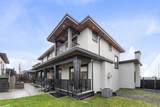 5619 Portland Street - Photo 37