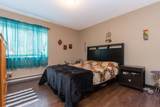 38175 Westway Avenue - Photo 12